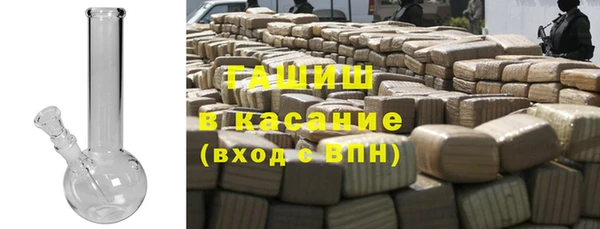 ALPHA PVP Белоозёрский