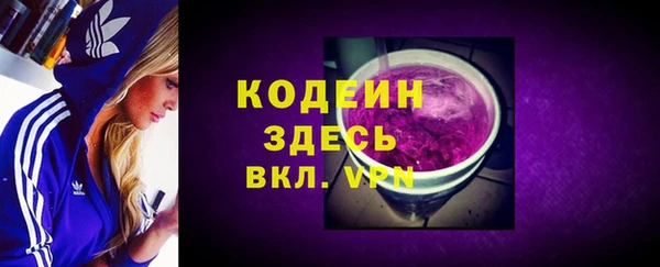 mix Богданович