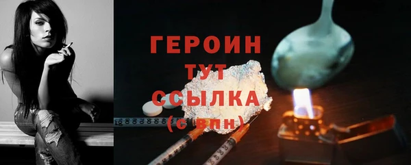 мяу мяу мука Беломорск