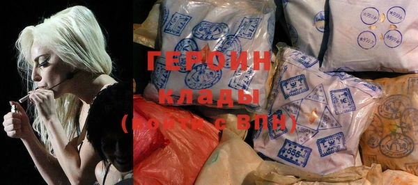 MESCALINE Белокуриха