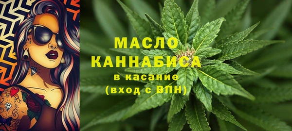 ALPHA PVP Белоозёрский