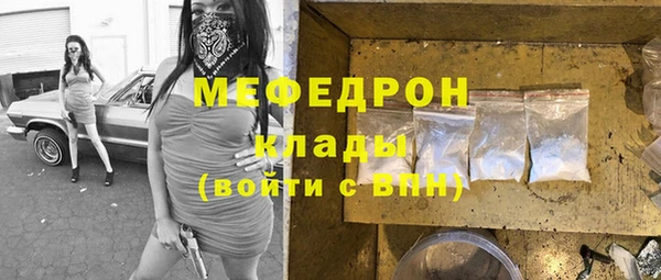 ALPHA PVP Белоозёрский