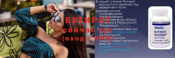mix Богданович