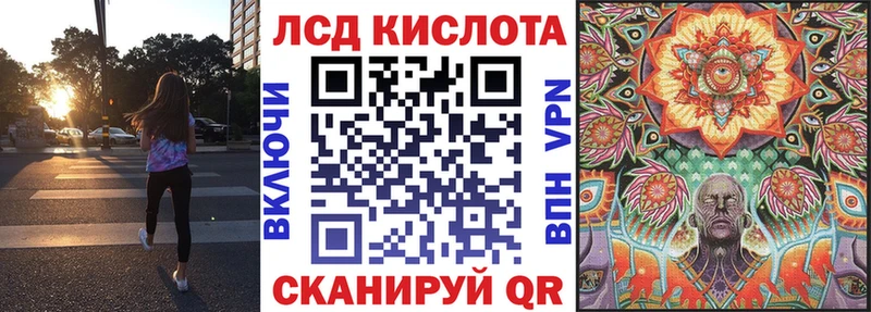 Марки N-bome 1,5мг  блэк спрут как зайти  Волгореченск  магазин  наркотиков 